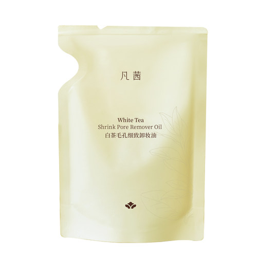 凡茜白茶毛孔细致卸妆油温和清洁脸部卸除面部彩妆适用敏感皮肤