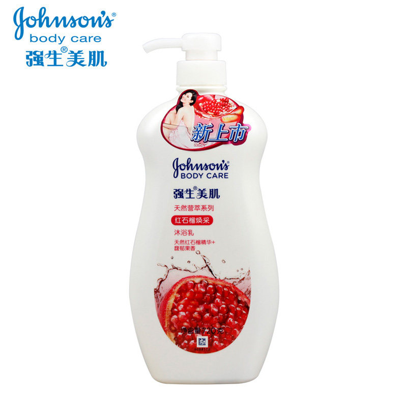 关于去鸡皮肤身体乳强生沐浴露的信息