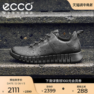 复古百搭男鞋 厚底防水休闲风琴鞋 灵动525224 男 ECCO爱步老爹鞋