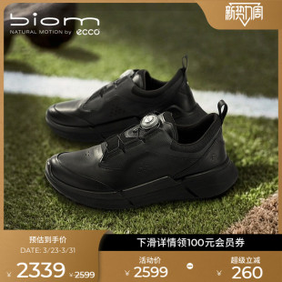 健步BIOM2.2 ECCO爱步运动鞋 跑鞋 春夏百搭耐磨健身鞋 830864 男