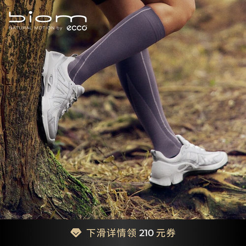 ECCO爱步户外运动鞋女 春夏轻便越野跑鞋 健步BIOMC-TRAIL 803223