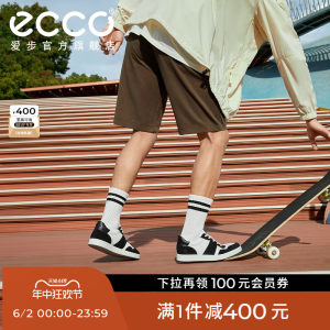 Ecco/爱步真皮板鞋休闲小白鞋男