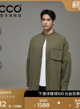 ECCOx白山联名胶囊系列 春夏户外防泼轻薄外套男女同款 EW251J012