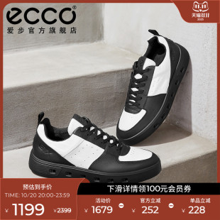 板鞋 街头720 秋季 拼色潮流 520814 轻便防水休闲鞋 ECCO爱步男士