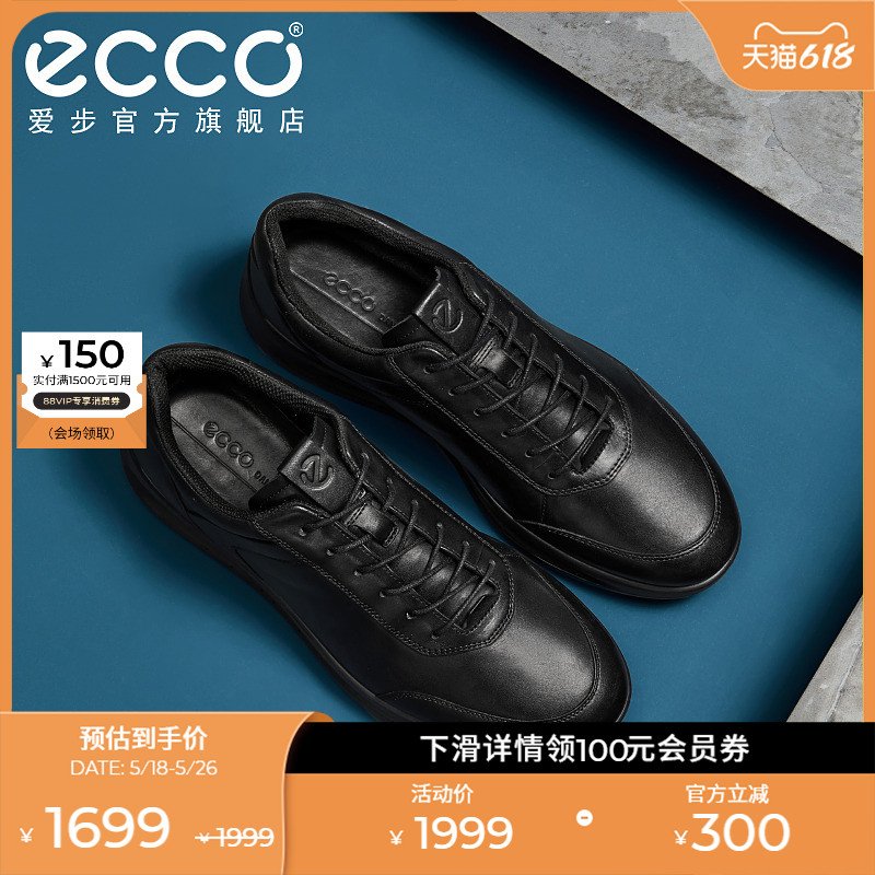 ECCOЬƤЬļ ЬְƤЬ 2071241479Ԫȯ