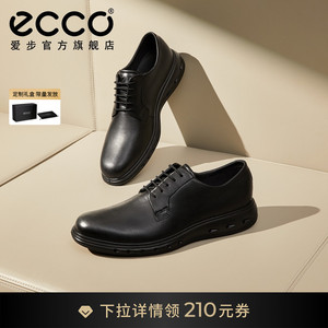 ECCO爱步皮鞋男士商务正装 防水通勤商务皮鞋 混动防水720 524704