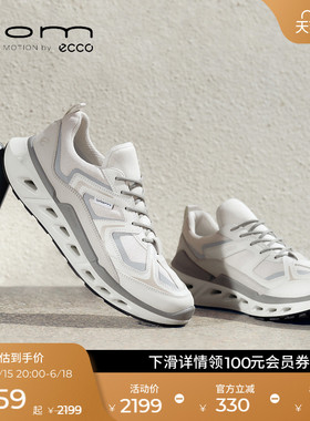 ECCO爱步男款运动鞋 26新春夏网面防水跑步鞋 健步BIOM720 850344