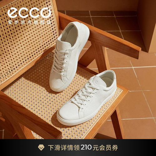 时尚简约 休闲百搭