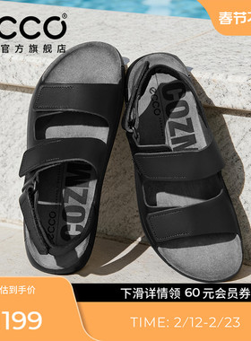 ECCO爱步男士凉鞋 26年春季真皮魔术贴凉鞋沙滩鞋 科摩500944