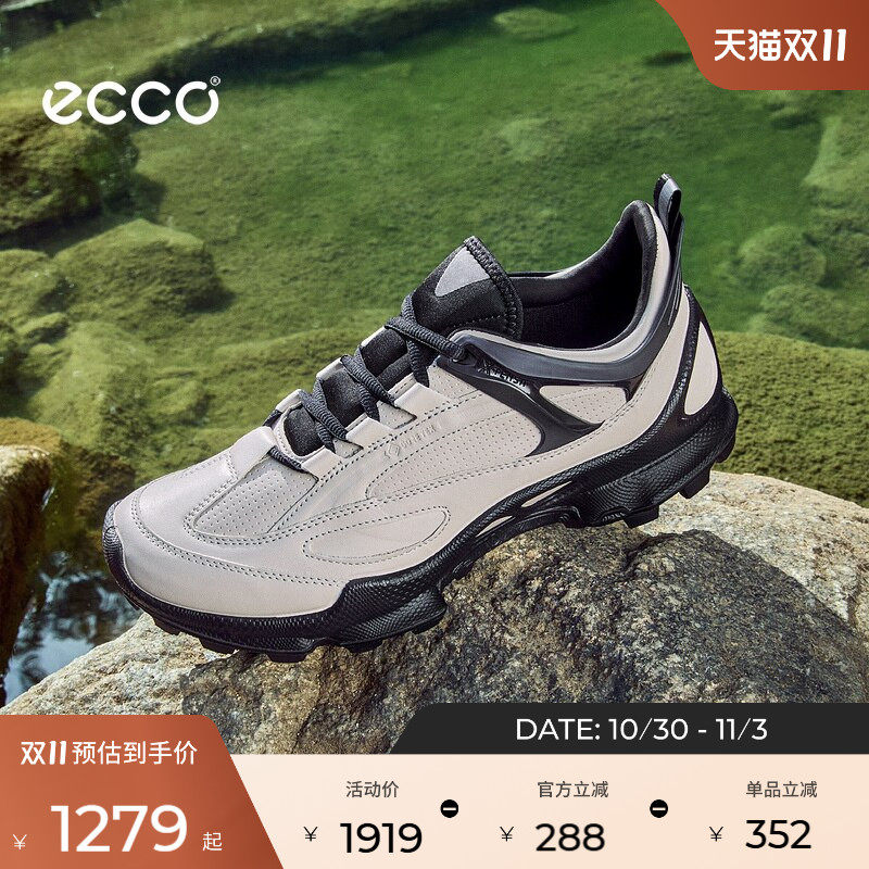 ECCO爱步越野跑鞋 秋季户外防水透气运动鞋 健步BIOMC踪迹 803324