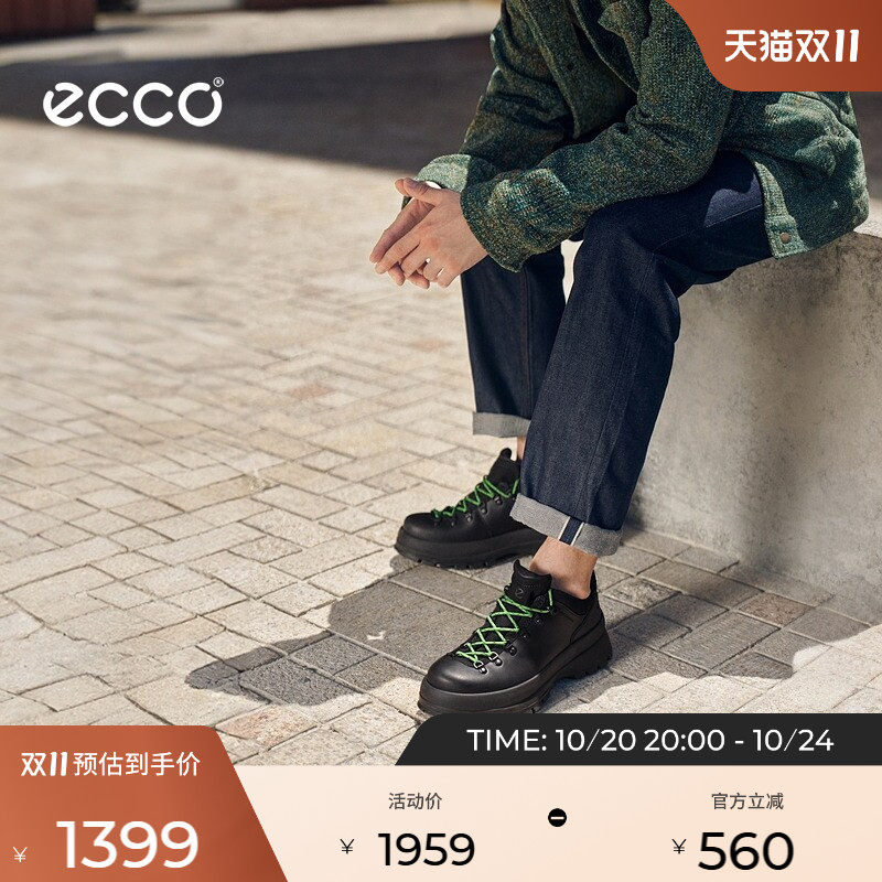 ECCO爱步马丁鞋男 秋季厚底cleanfit皮鞋潮酷工装鞋踪迹30 550614