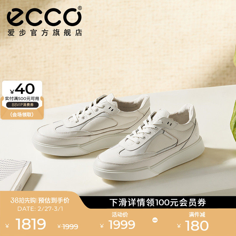 ��ɫ/�Ұ�ɫ27280356946 35 ECCO����Ů������Ь 25���¿�ʱ��ƴɫ��װ�Ь ��ͷ��Ь272803