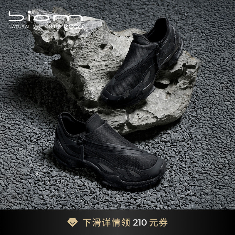 ECCO爱步越野跑鞋秋 新款耐磨户外运动鞋 健步BIOMC-TRAIL 803454
