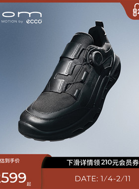 ECCO爱步运动鞋 26年新款男女同款透气跑步鞋 健步BIOM720 850364