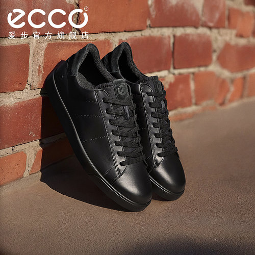 爱步男士百搭透气小白鞋小黑鞋