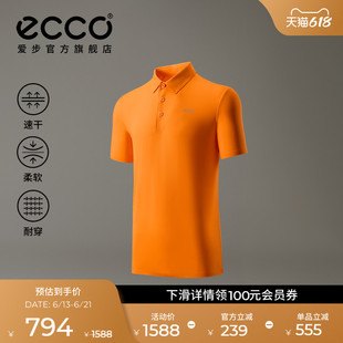 ECCO爱步POLO衫 春夏简约透气休闲男女同款T恤短袖 EG251T009M