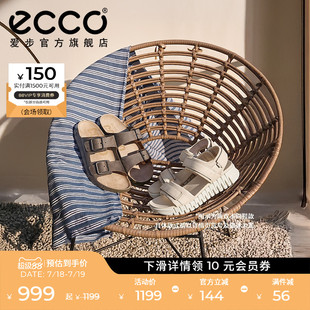 ECCO爱步男士凉拖鞋 25年夏季新款皮凉鞋真皮 科摩500984