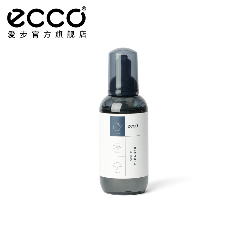 ECCO爱步鞋靴保养护理品 无色清洁剂鞋蜡皮革光亮剂光皮护色乳液