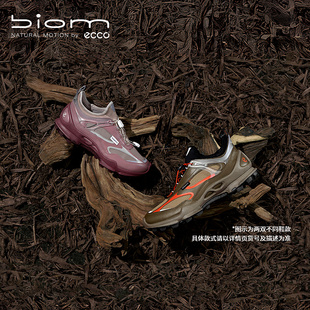 ECCO爱步运动鞋男 网面防水跑步运动鞋 健步BIOMC踪迹803384