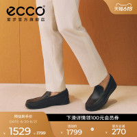 【父亲节】ECCO爱步皮鞋男 春夏透气乐福鞋豆豆鞋 轻巧莫克540514