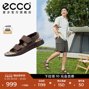 科摩500944 夏季 魔术贴勃肯凉鞋 百搭真皮沙滩鞋 ECCO爱步男士 凉鞋