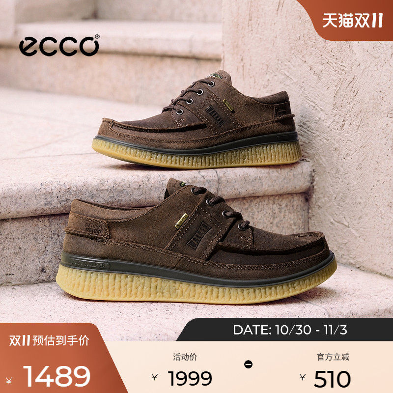 ECCO爱步休闲皮鞋男款 新款复古帆船鞋工装皮鞋 步行者3.0_571124