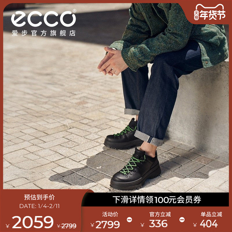 ECCO爱步马丁鞋男 厚底cleanfit皮鞋潮酷工装鞋 踪迹30 550614