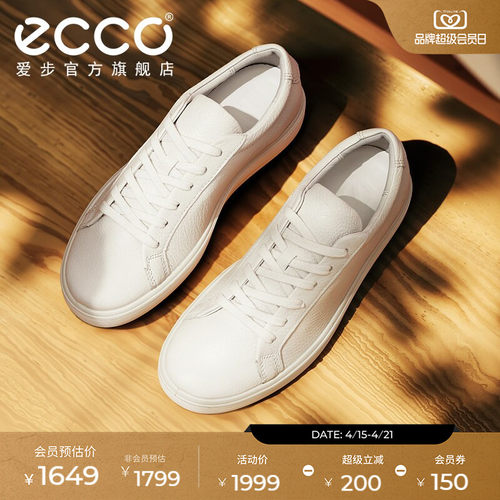 休闲百搭 简约利落