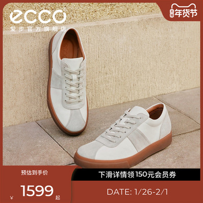 ECCO爱步休闲鞋 26年新款简约薄底复古情侣德训鞋 柔酷10号560104