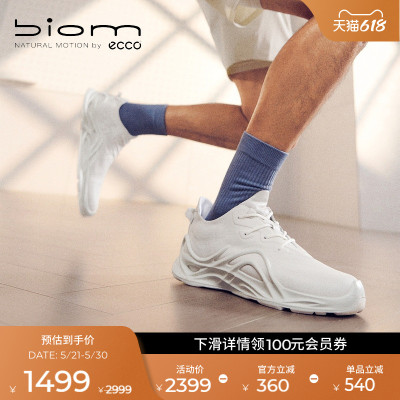 ECCO爱步运动鞋男 春夏舒适轻便时尚跑步鞋 BIOM INFINITE 825634