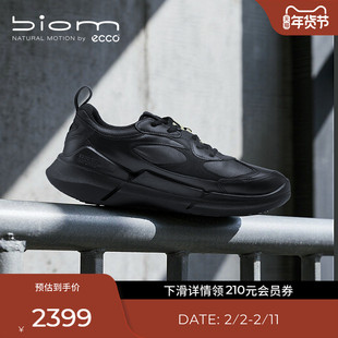 ECCO爱步运动鞋 新款黄景瑜同款轻便耐磨跑鞋 健步BIOM2.2 830904