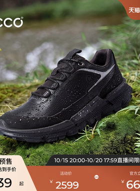 【预售】ECCO爱步运动鞋男 防水户外徒步鞋 健步BIOM2.2TRL842374