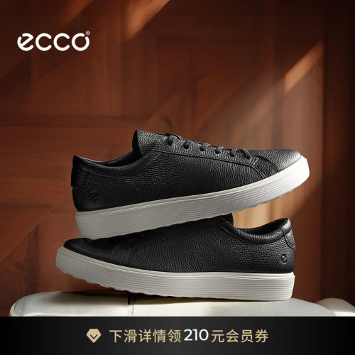 时尚简约 休闲百搭