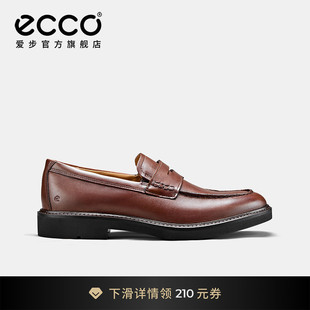 ECCO爱步真皮乐福鞋男 26新春夏增高透气舒适皮鞋 都市伦敦525654