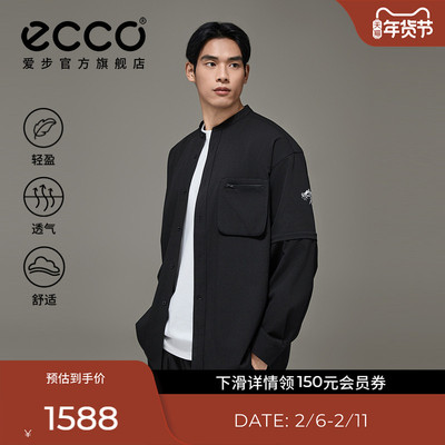 ECCOx白山联名胶囊系列 25户外防泼轻薄外套男 EW251J012