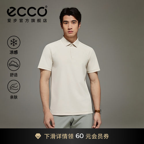 ECCOES263T066M