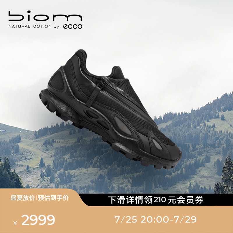 ɫ80345451094Ĵһ룩 39 ECCOԽҰЬ ¿ĥ˶Ь BIOM C-TRAIL 8034542849.05Ԫ(88VIP 95)
