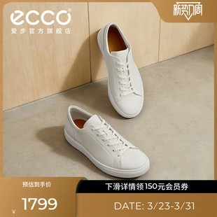 柔酷10号560114 26新春夏轻商务简约舒适板鞋 ECCO爱步休闲鞋 男