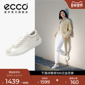 小白鞋 百搭耐磨真皮休闲鞋 板鞋 ECCO爱步女鞋 德训鞋 零点220253