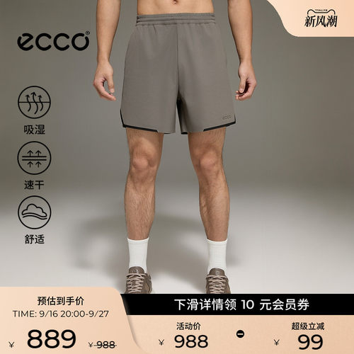 ECCO爱步休闲裤男 26新简约运动休闲舒适吸湿速干短裤 ES263P068