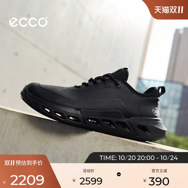 ECCO爱步综训鞋男秋 26新防水透气通勤运动鞋 健步BIOM720 850414