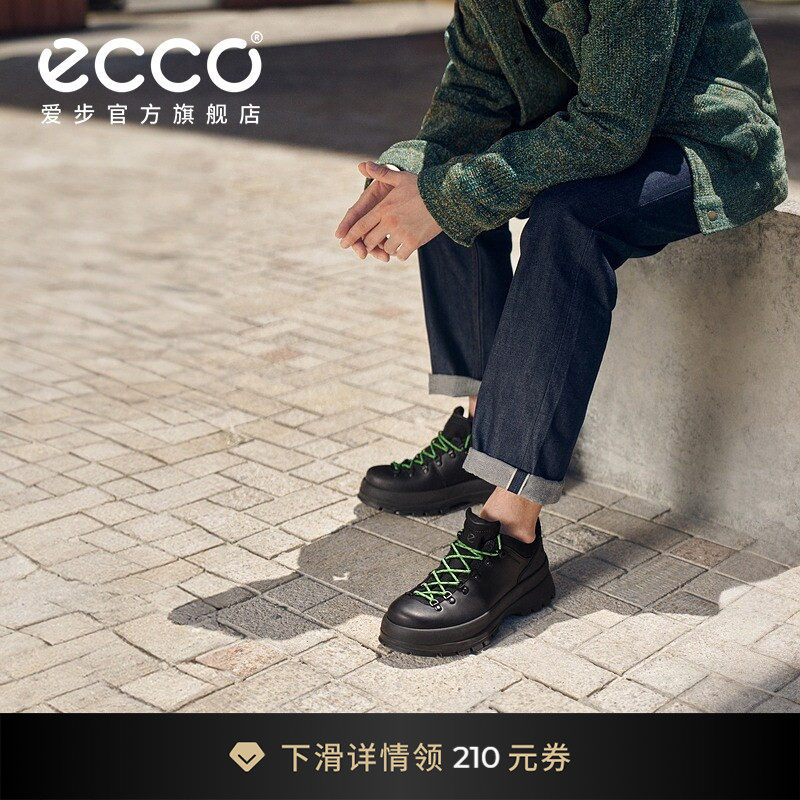 ECCO爱步马丁鞋男 春夏厚底cleanfit皮鞋潮酷工装鞋 踪迹30550614