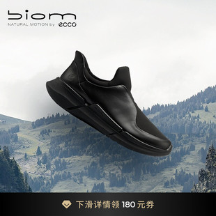 ECCO爱步休闲鞋 春夏一脚蹬轻便缓震运动鞋 健步BIOM2.2 830824 男