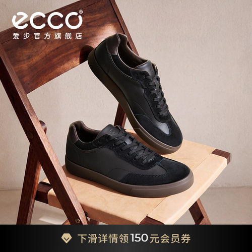 ECCO爱步男款休闲鞋 26年新款夏季轻便复古德训鞋 柔酷10号560124