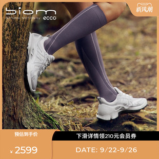 健步BIOM 女 TRAIL 803223 輕便越野跑鞋 ECCO愛步戶外運(yùn)動(dòng)鞋