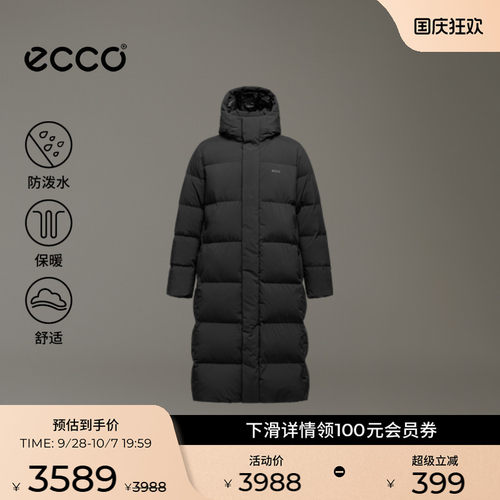 ECCO爱步长款过膝羽绒服男 26年新款防泼水保暖鹅绒服 ES263J107