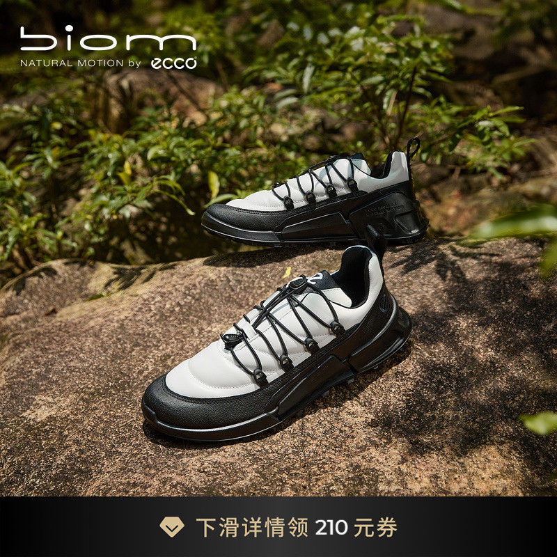 爱步防水运动鞋跑步鞋男款