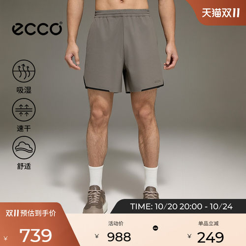 ECCO爱步休闲裤男 26新简约运动休闲舒适吸湿速干短裤 ES263P068