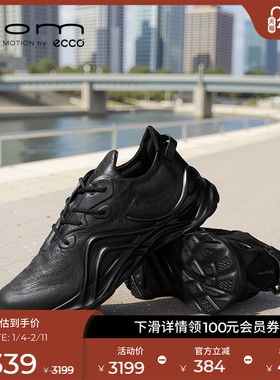ECCO爱步慢跑鞋男 轻便皮革运动跑步鞋 健步BIOM INFINITE 825654