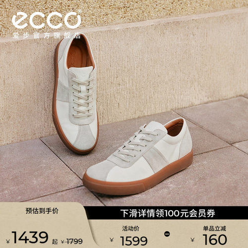 ECCO 560104